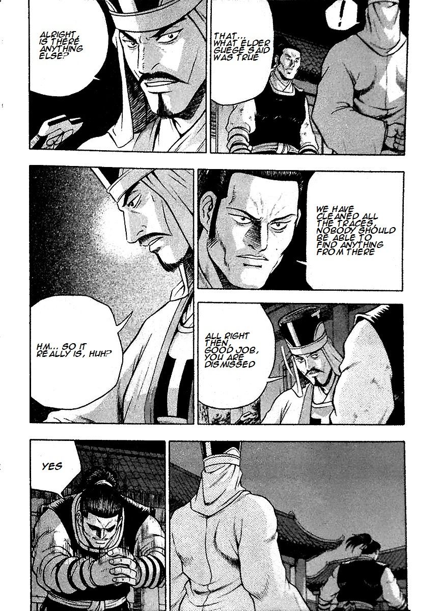 Ruler of the Land Chapter 285 - Page 20