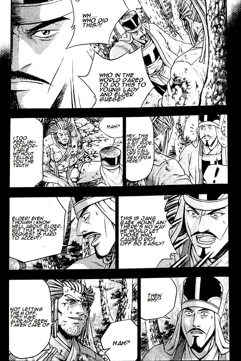 Ruler of the Land Chapter 285 - Page 21