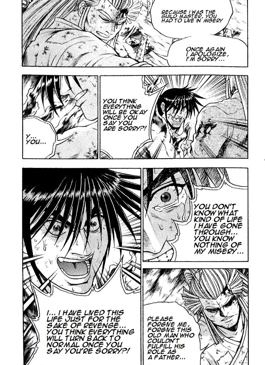 Ruler of the Land Chapter 285 - Page 4