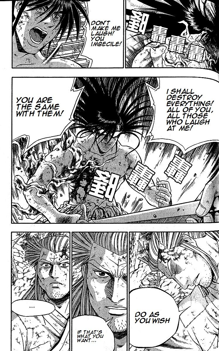 Ruler of the Land Chapter 285 - Page 6