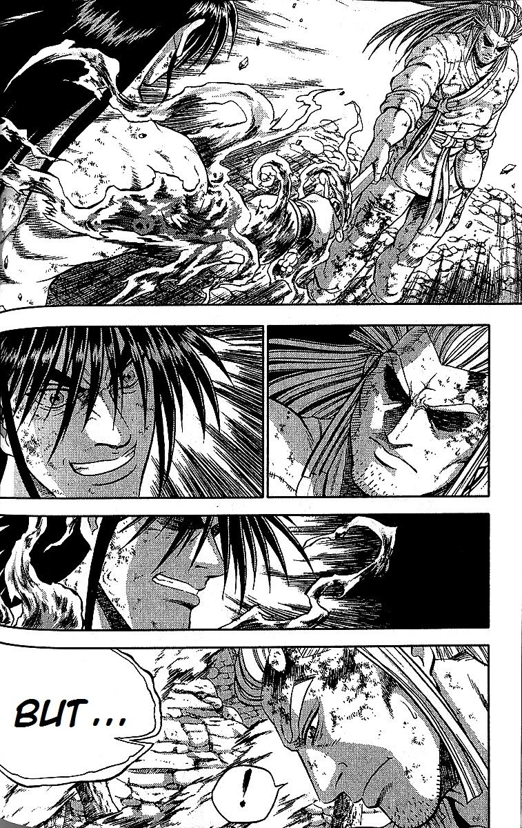 Ruler of the Land Chapter 285 - Page 7