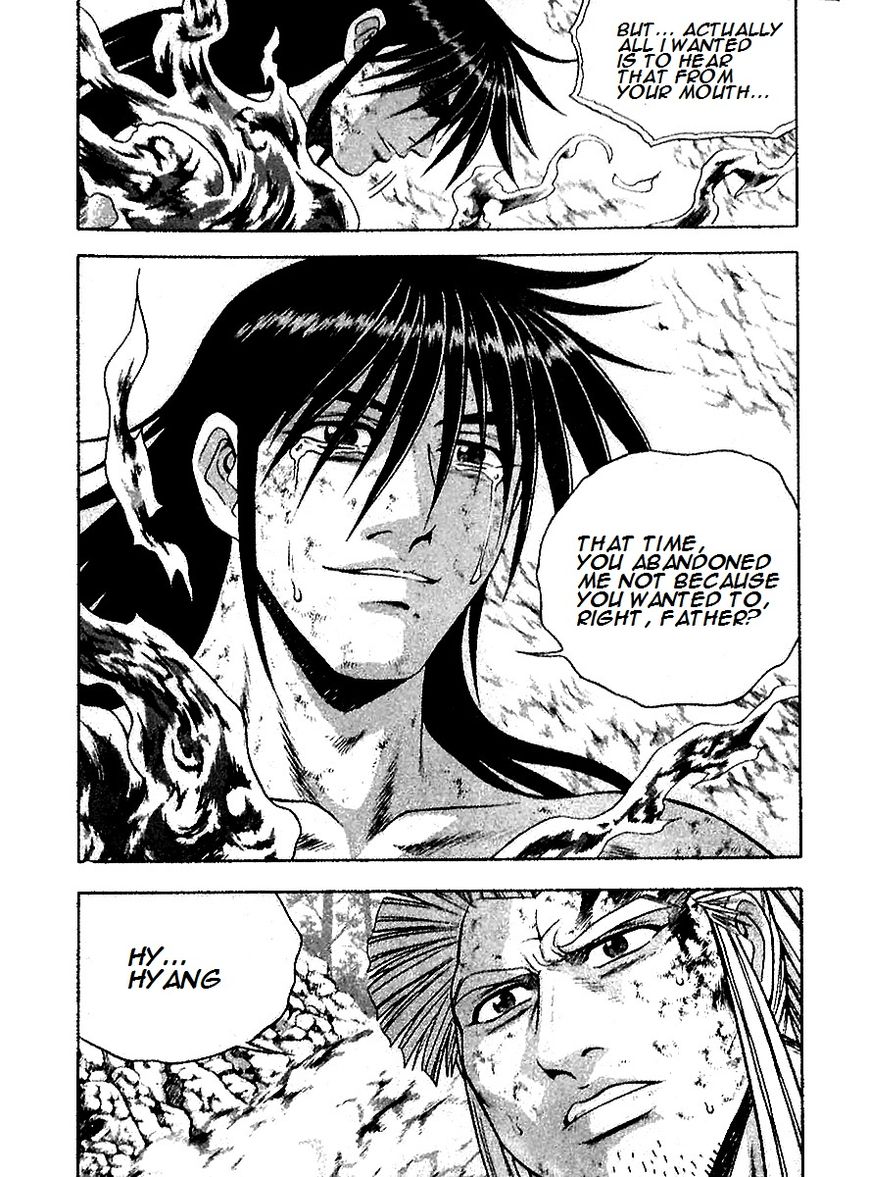 Ruler of the Land Chapter 285 - Page 8