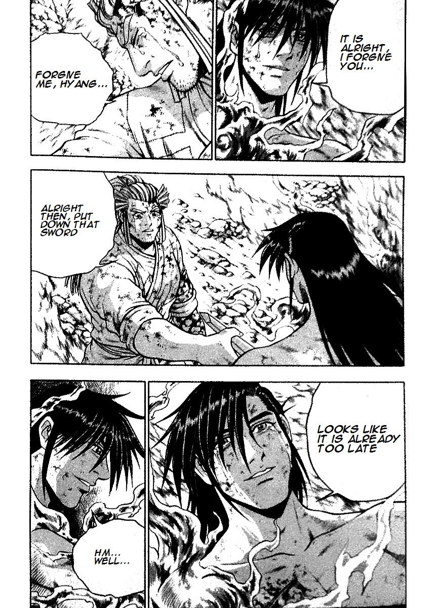 Ruler of the Land Chapter 285 - Page 9