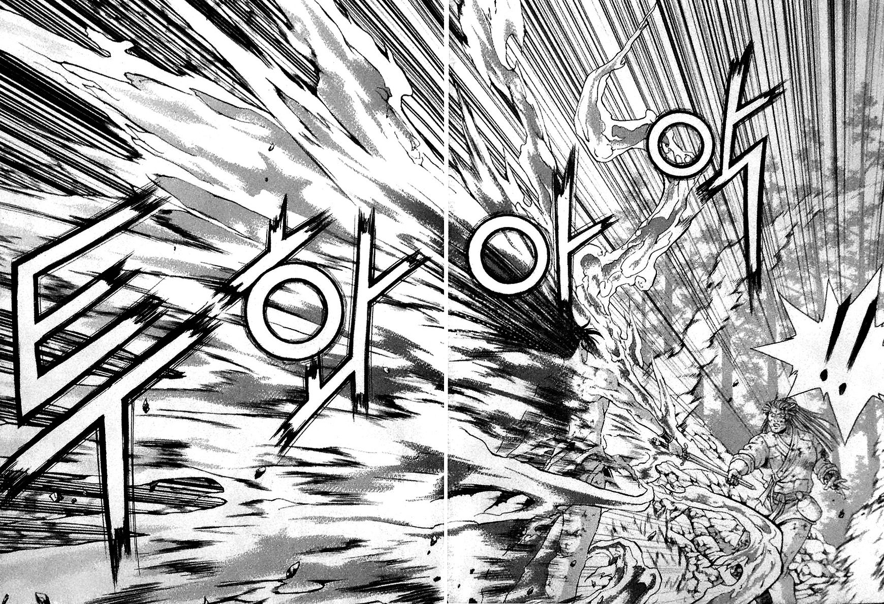Ruler of the Land Chapter 285 - Page 10