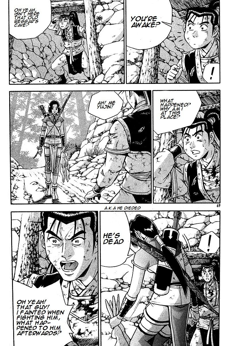 Ruler of the Land Chapter 286 - Page 2