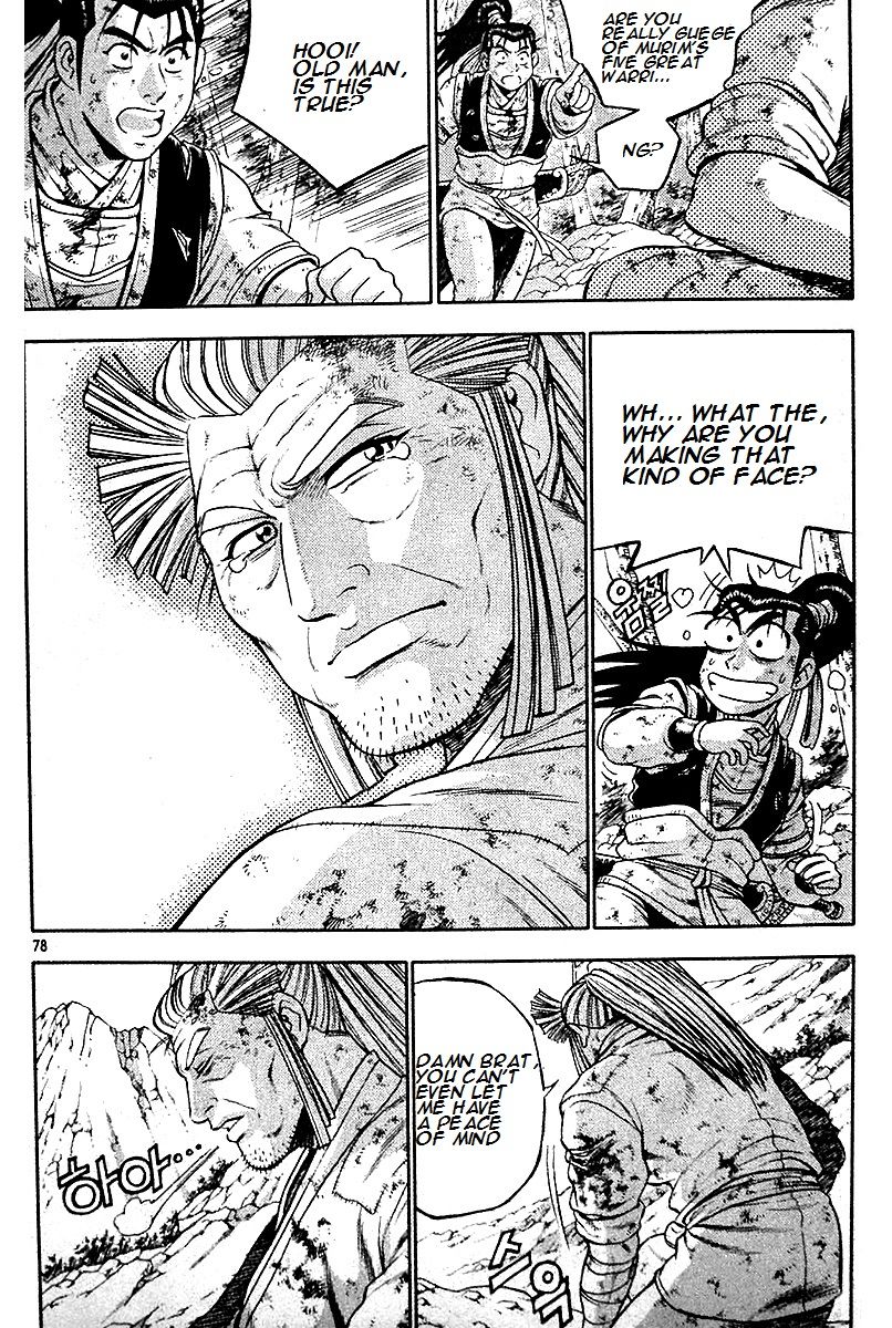 Ruler of the Land Chapter 286 - Page 11
