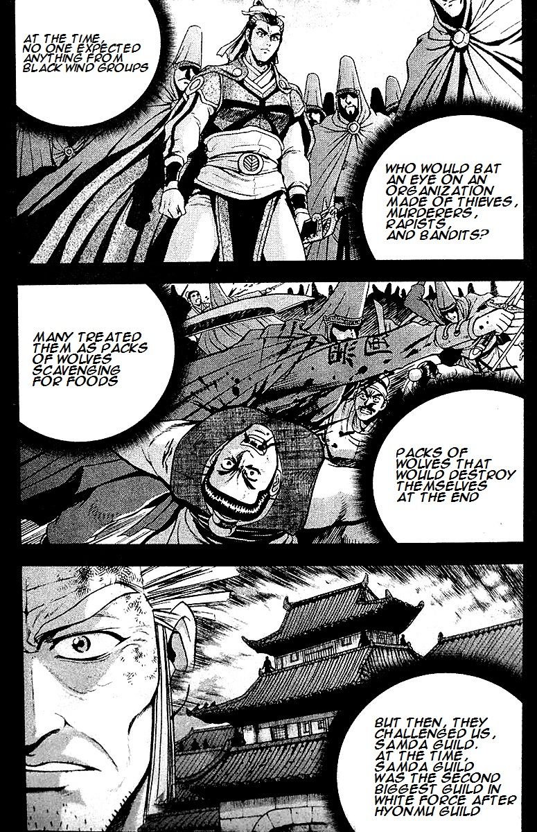 Ruler of the Land Chapter 286 - Page 15
