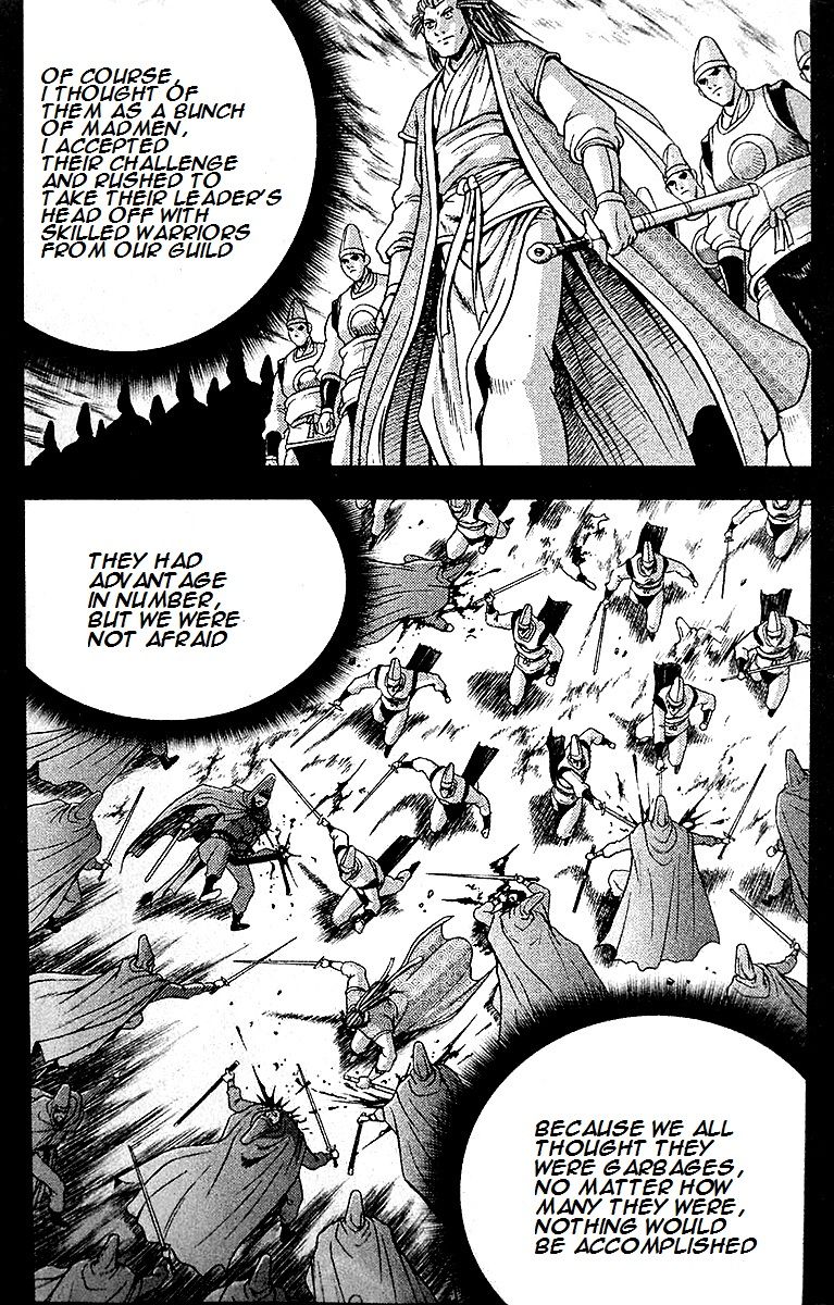 Ruler of the Land Chapter 286 - Page 16
