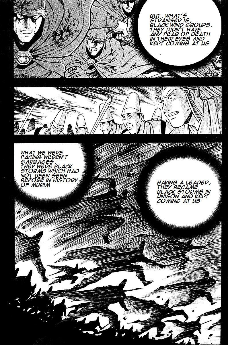 Ruler of the Land Chapter 286 - Page 18