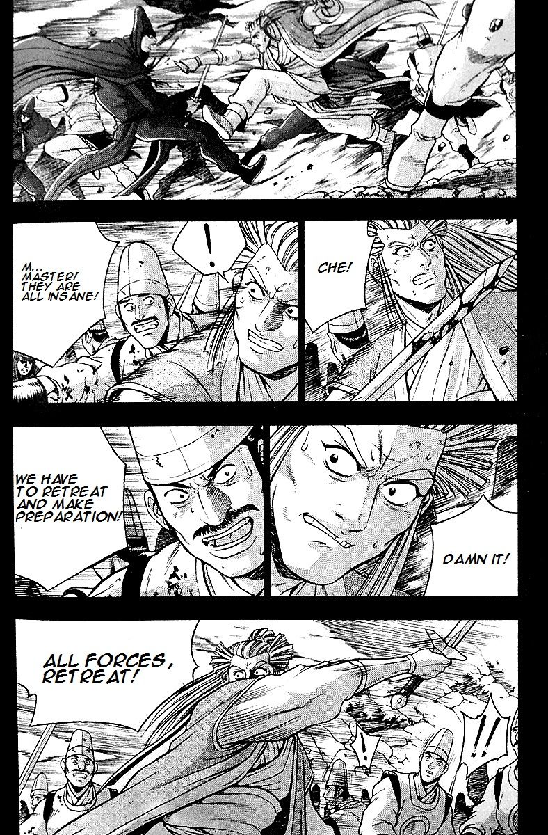 Ruler of the Land Chapter 286 - Page 20