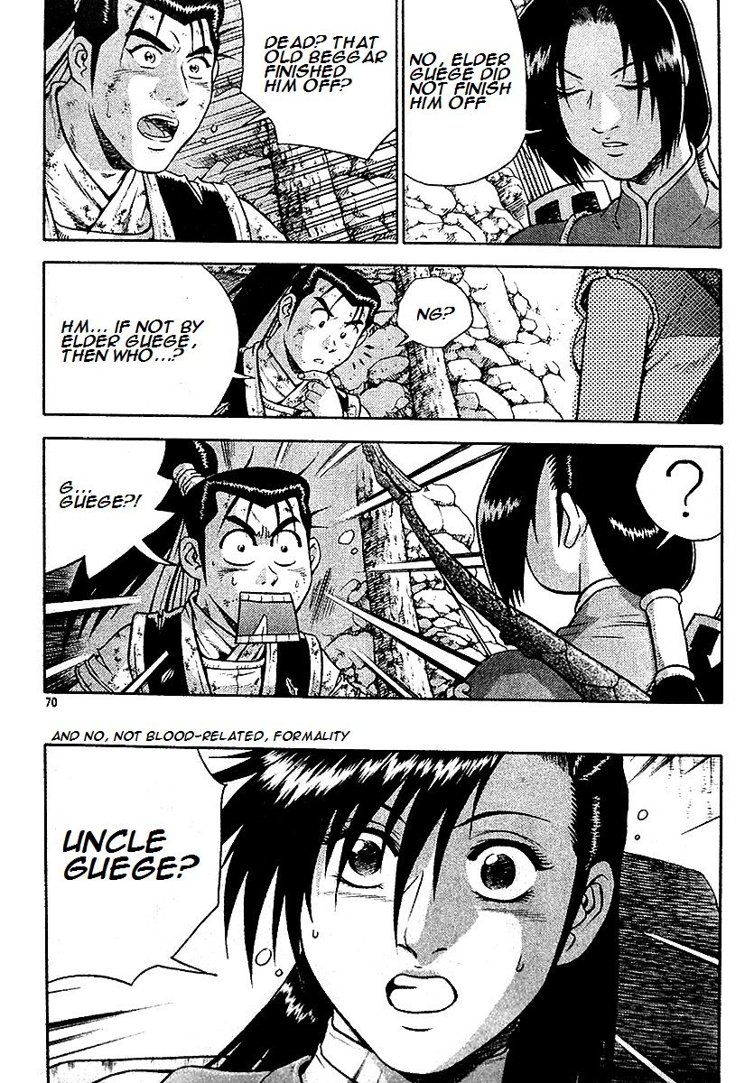 Ruler of the Land Chapter 286 - Page 3
