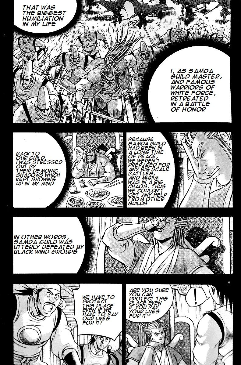 Ruler of the Land Chapter 286 - Page 21