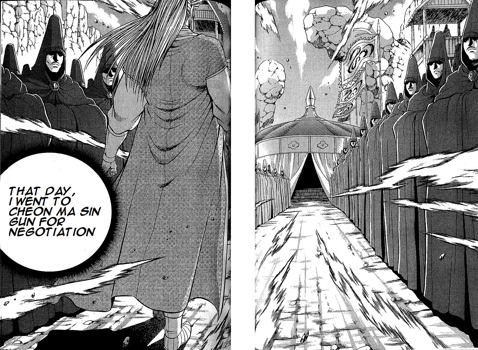 Ruler of the Land Chapter 286 - Page 23