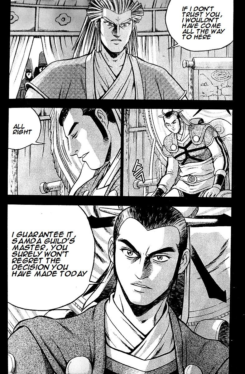 Ruler of the Land Chapter 286 - Page 27