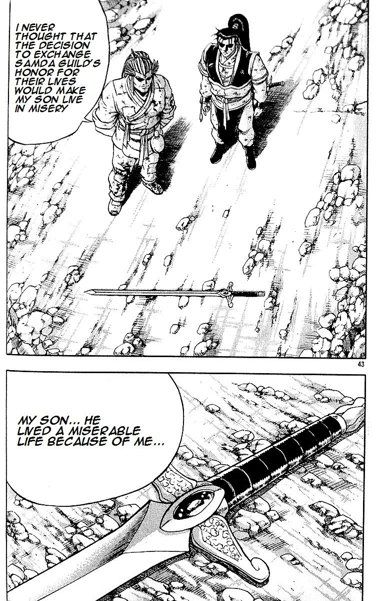 Ruler of the Land Chapter 286 - Page 29