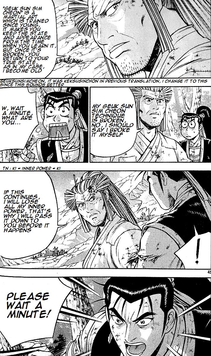 Ruler of the Land Chapter 286 - Page 31