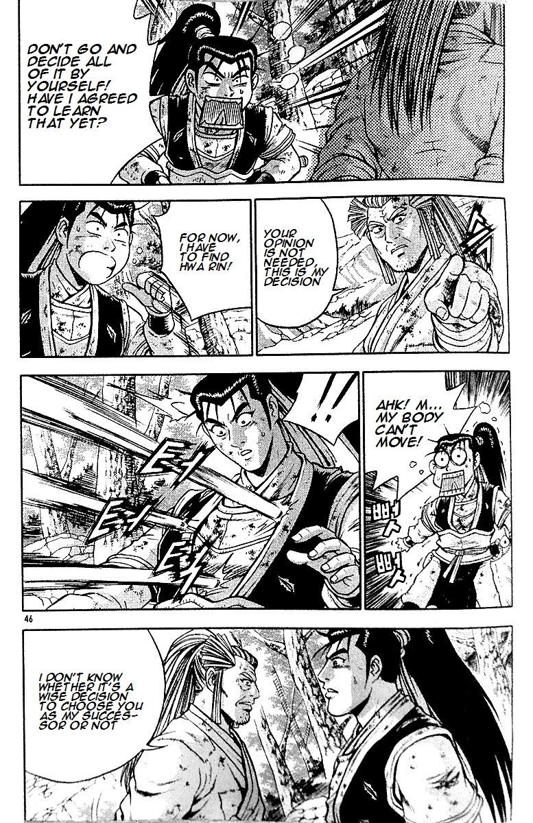 Ruler of the Land Chapter 286 - Page 32