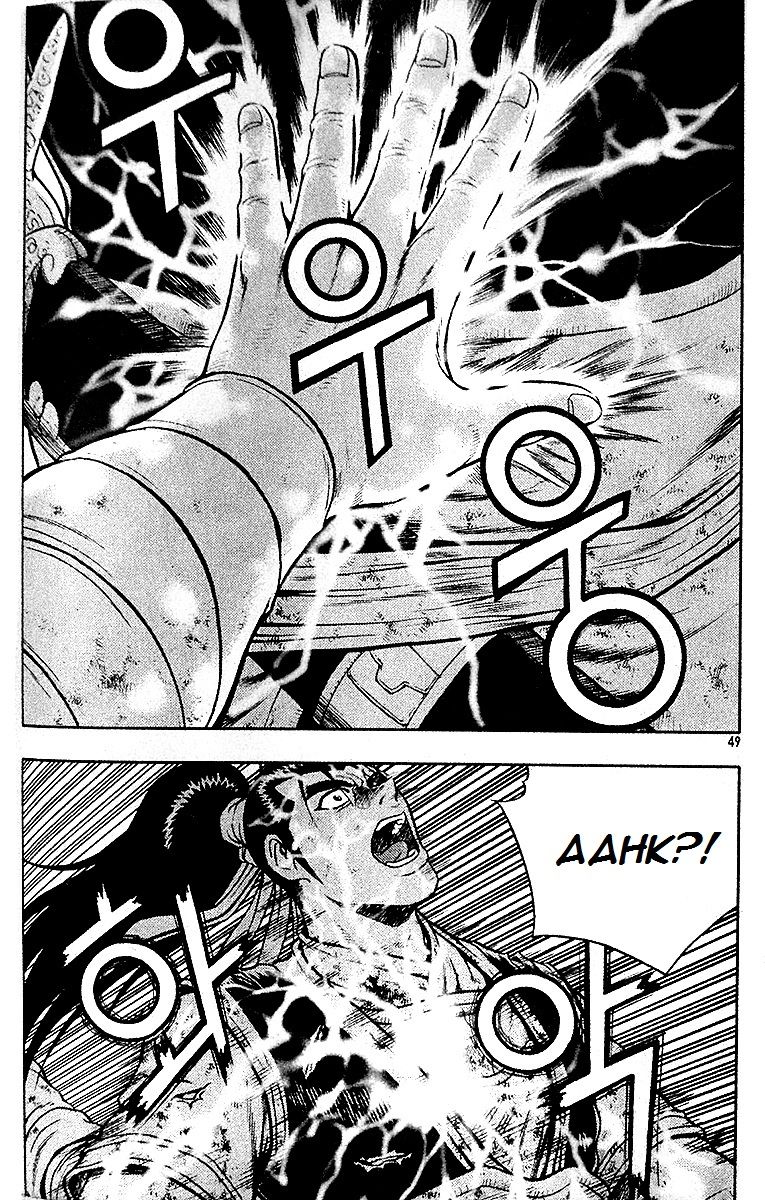 Ruler of the Land Chapter 286 - Page 35