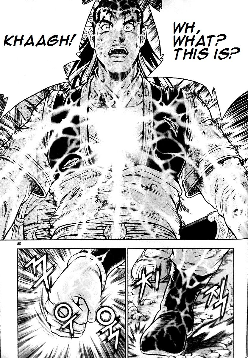 Ruler of the Land Chapter 286 - Page 36