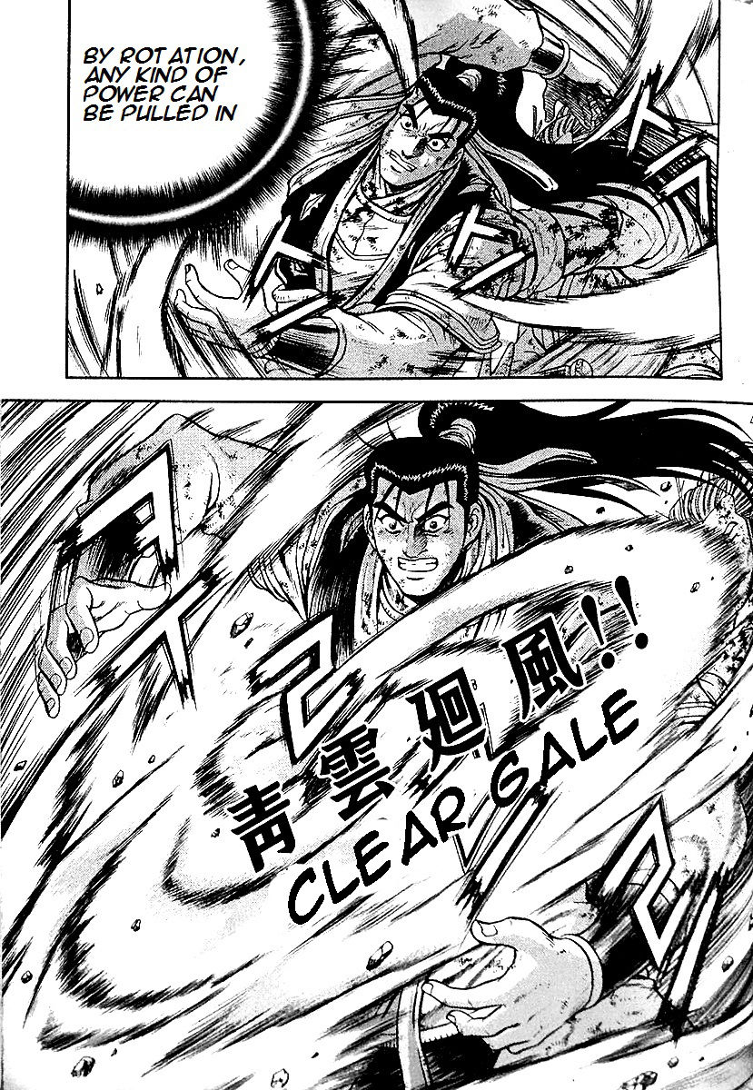 Ruler of the Land Chapter 286 - Page 40