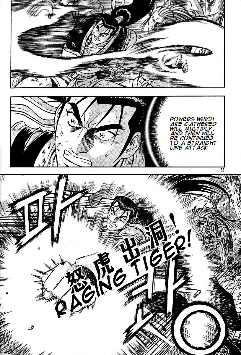 Ruler of the Land Chapter 286 - Page 41