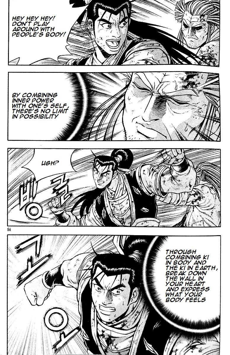 Ruler of the Land Chapter 286 - Page 42