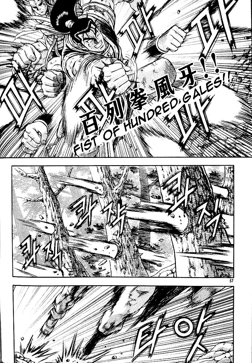 Ruler of the Land Chapter 286 - Page 43