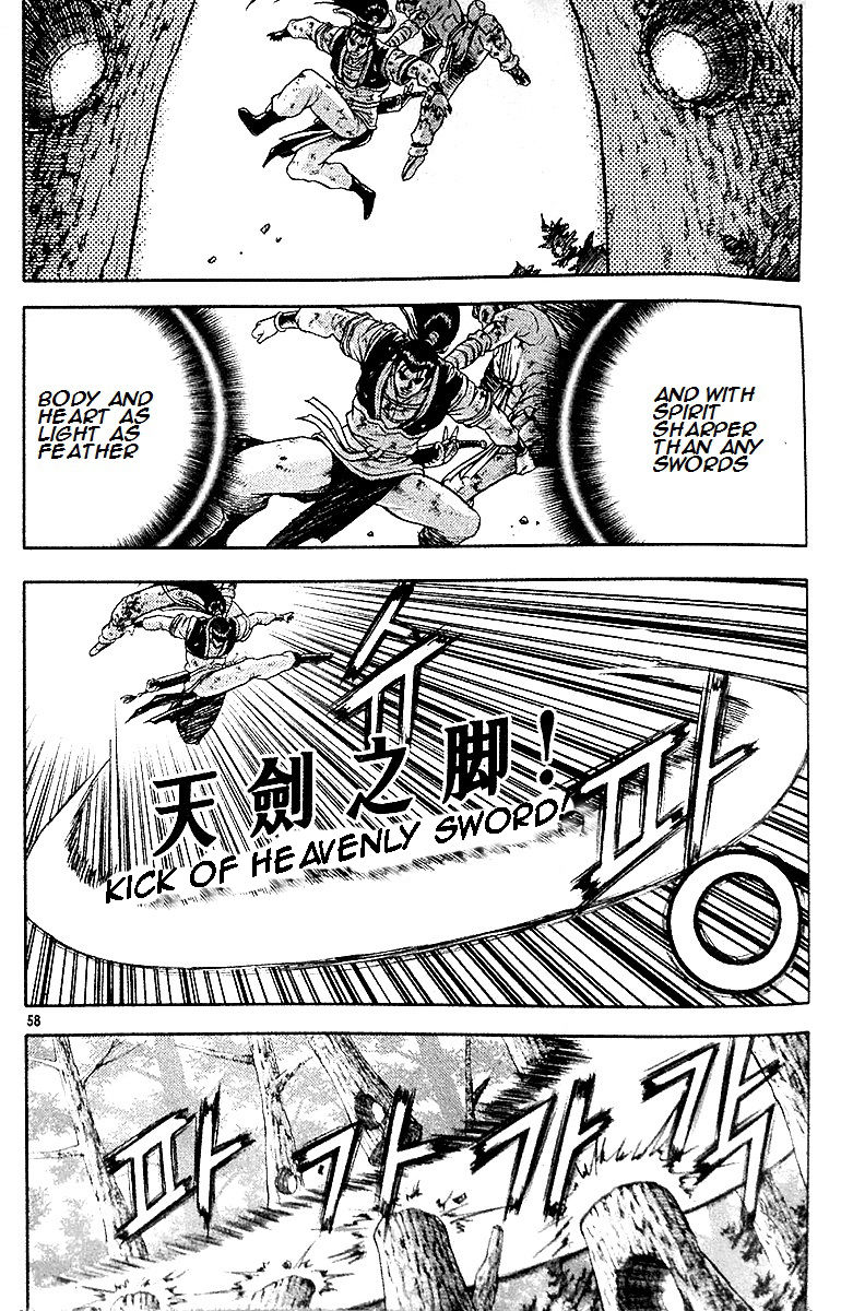 Ruler of the Land Chapter 286 - Page 44