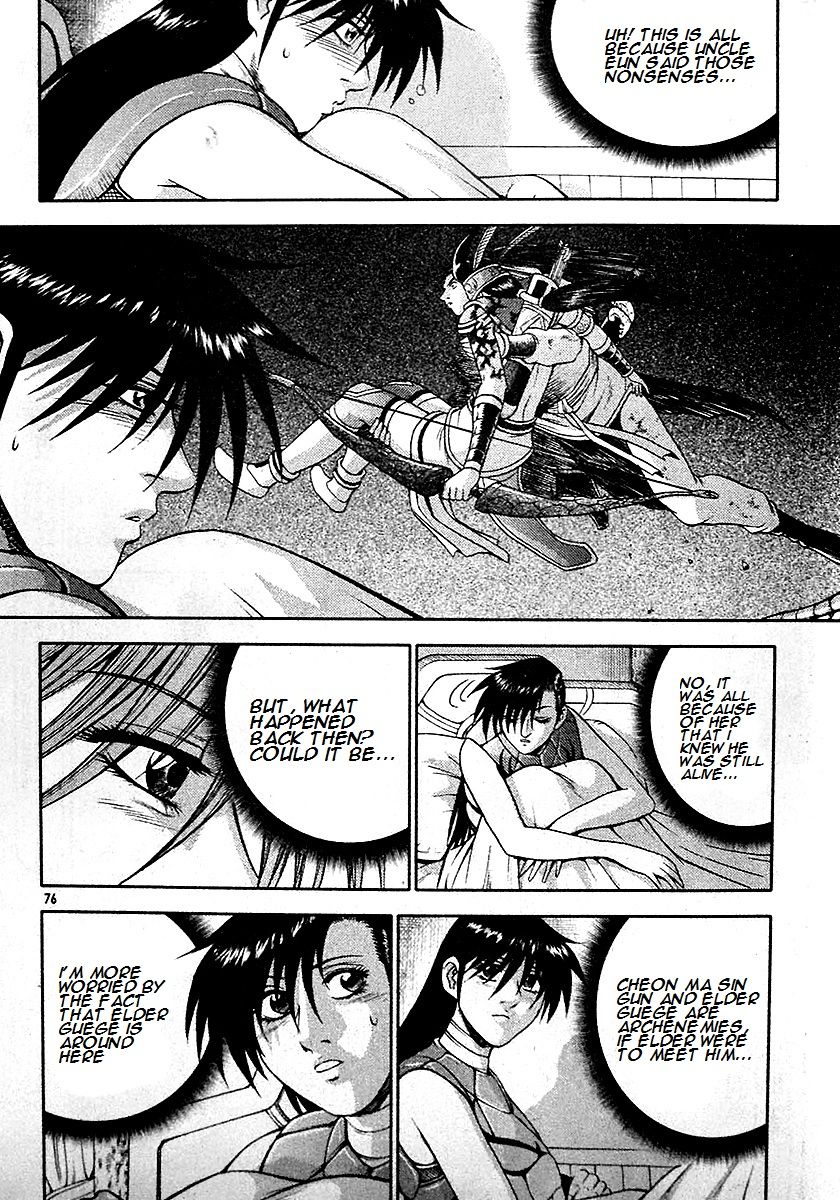 Ruler of the Land Chapter 286 - Page 9