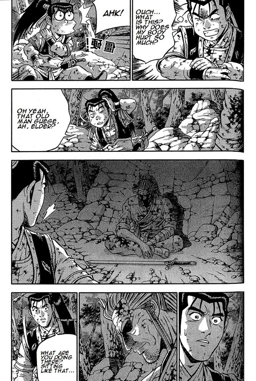 Ruler of the Land Chapter 287 - Page 13