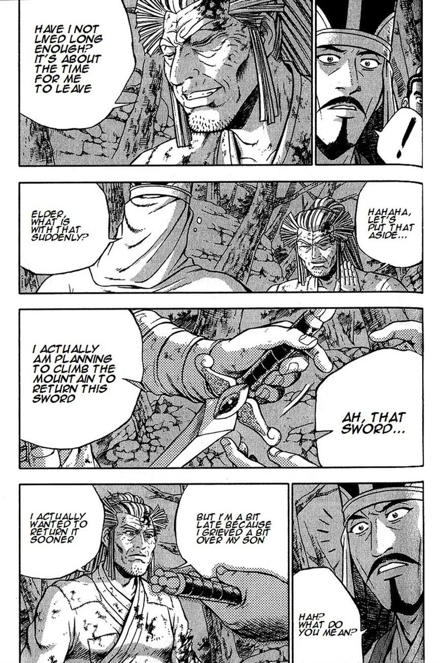 Ruler of the Land Chapter 287 - Page 19