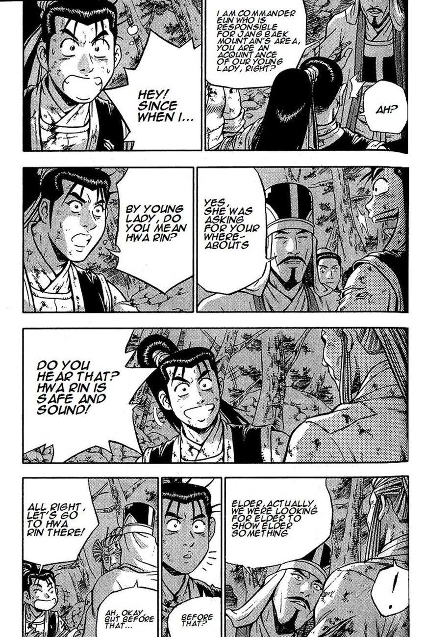 Ruler of the Land Chapter 287 - Page 21