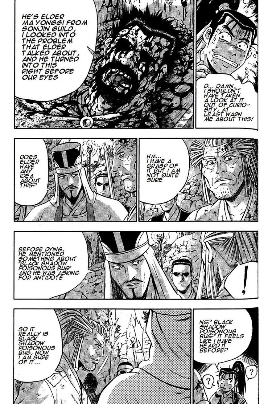 Ruler of the Land Chapter 287 - Page 23