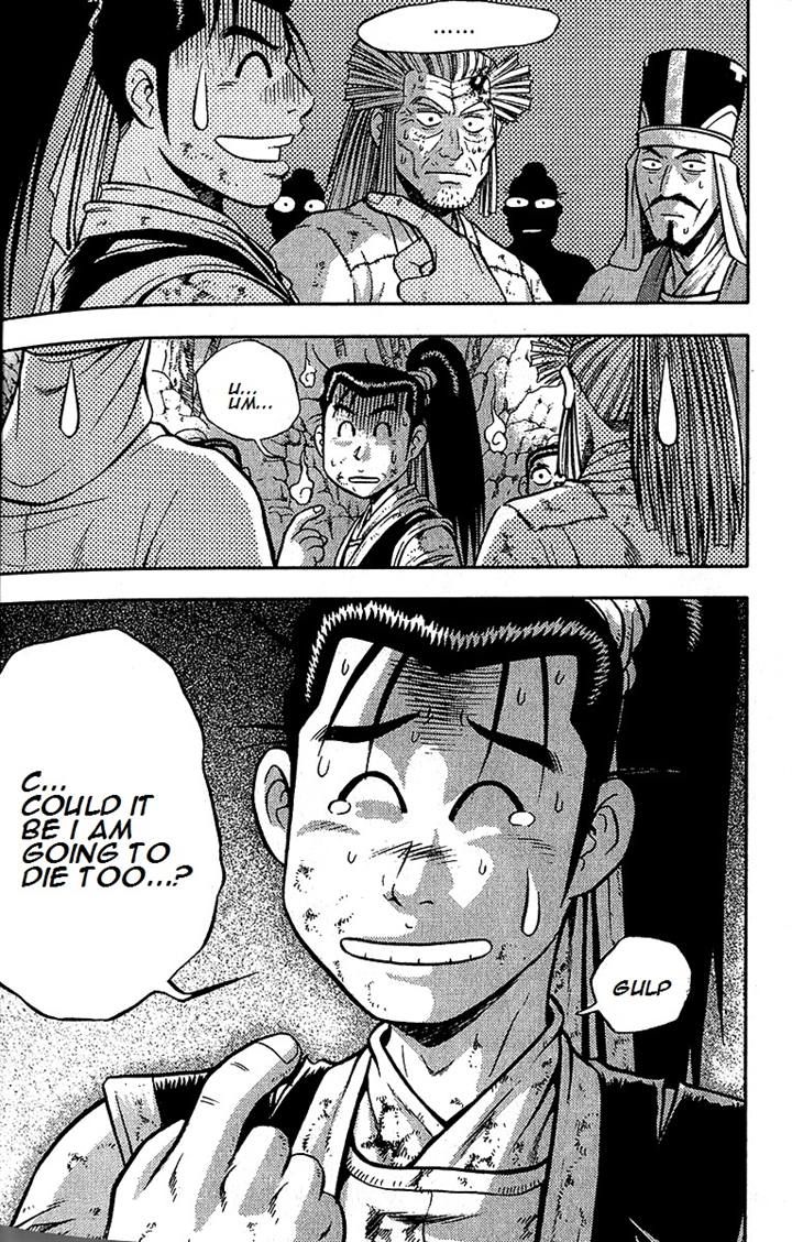 Ruler of the Land Chapter 287 - Page 26