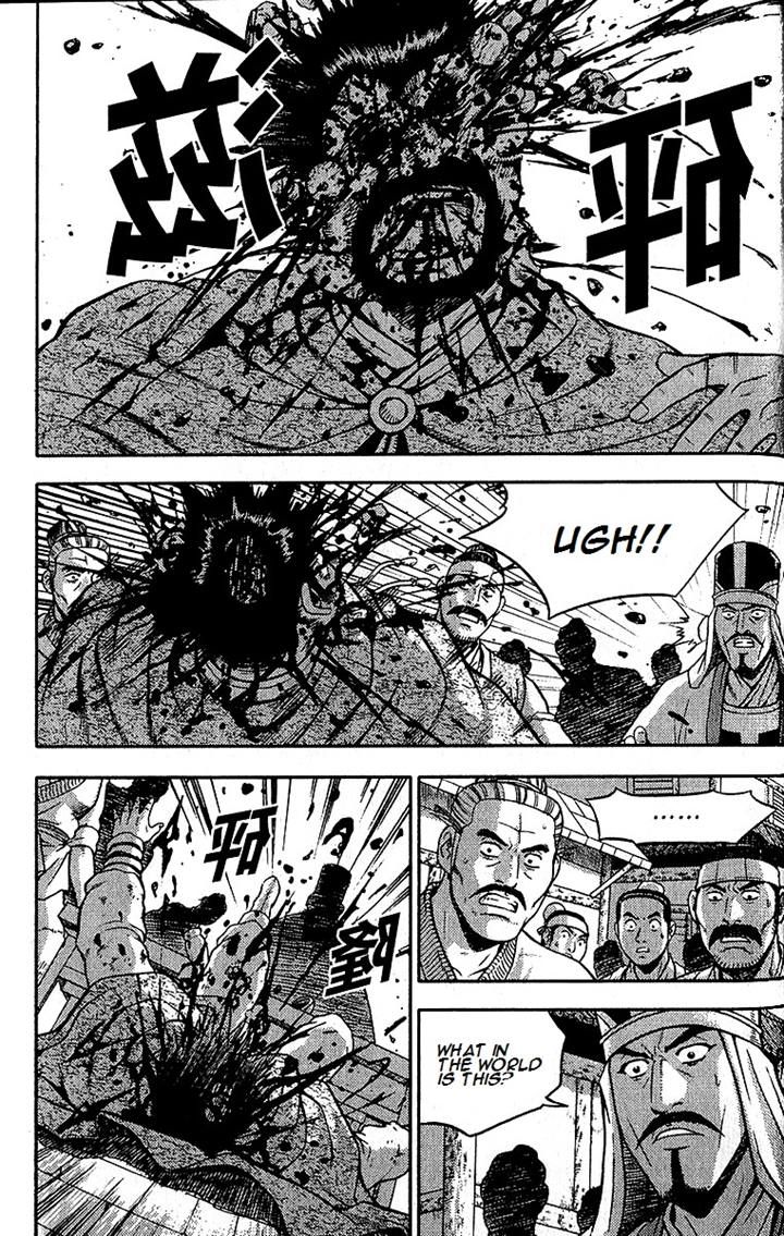 Ruler of the Land Chapter 287 - Page 9