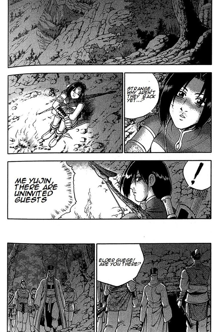 Ruler of the Land Chapter 287 - Page 10