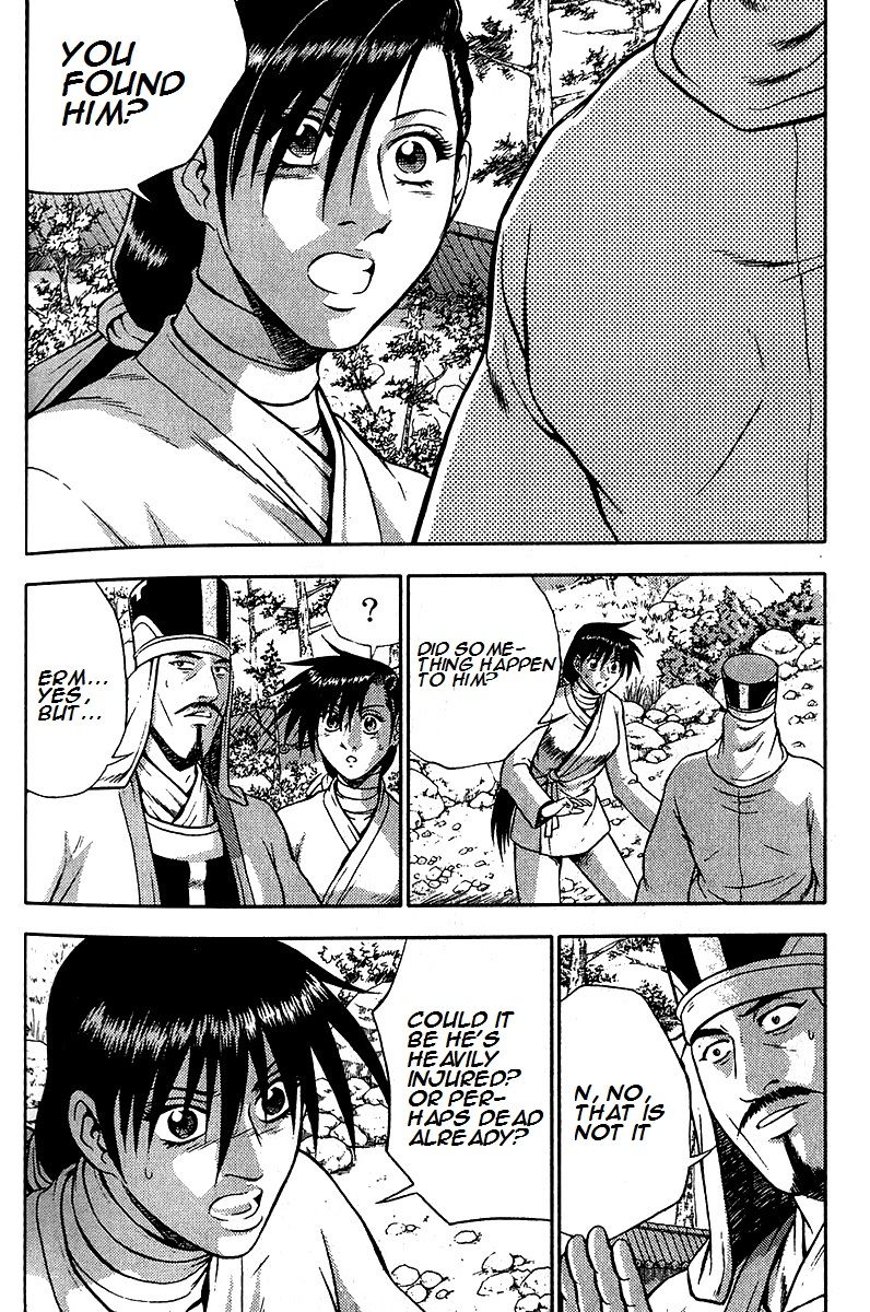 Ruler of the Land Chapter 288 - Page 1