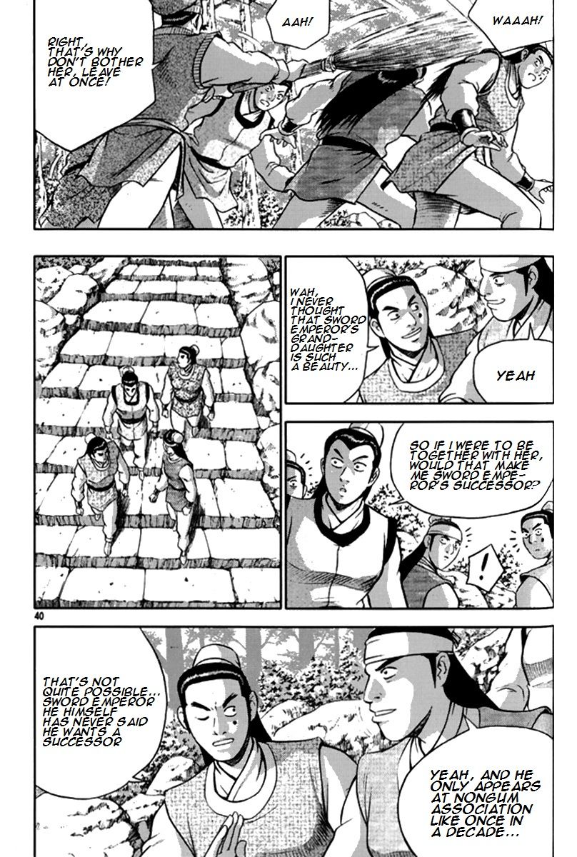 Ruler of the Land Chapter 288 - Page 12