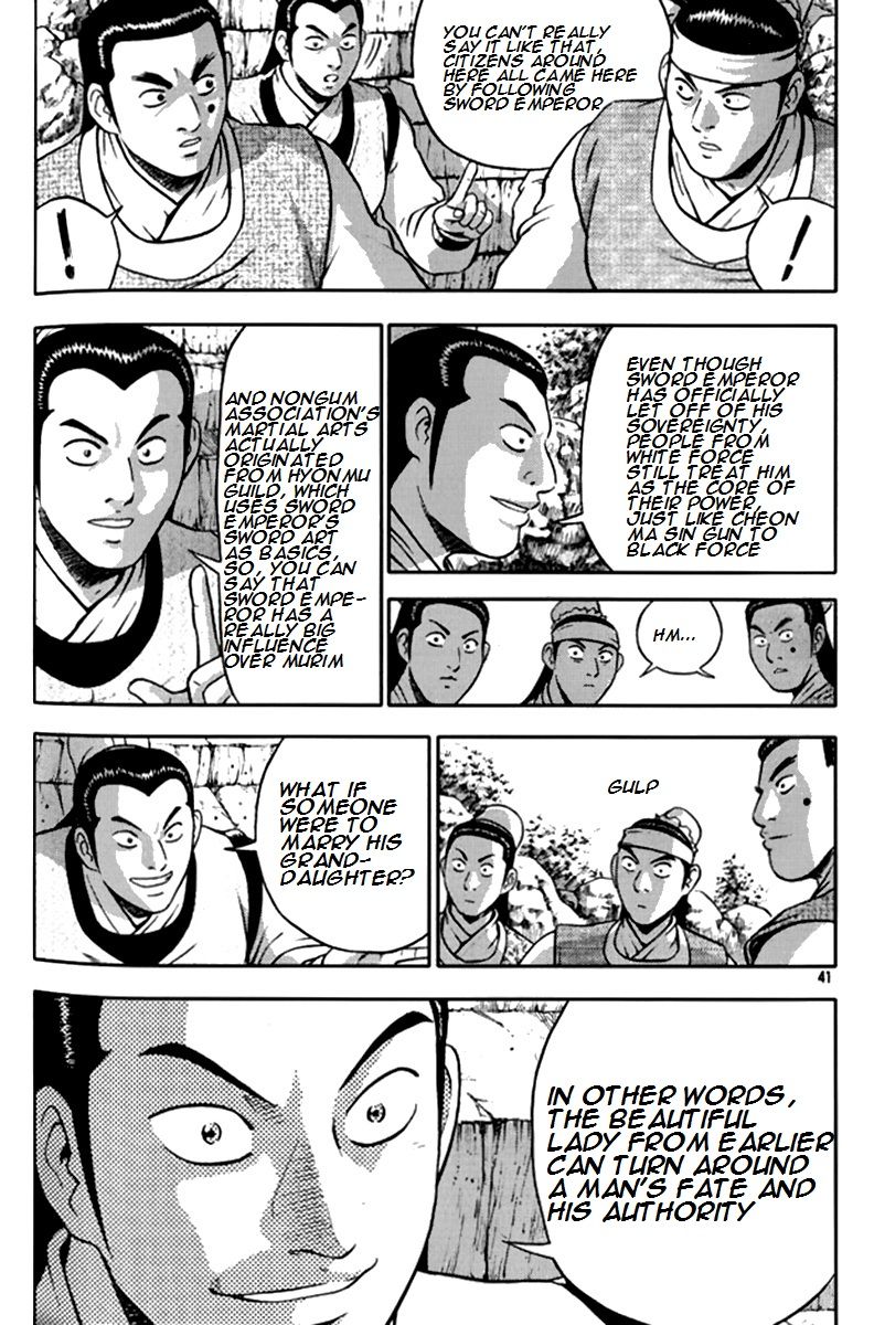Ruler of the Land Chapter 288 - Page 13