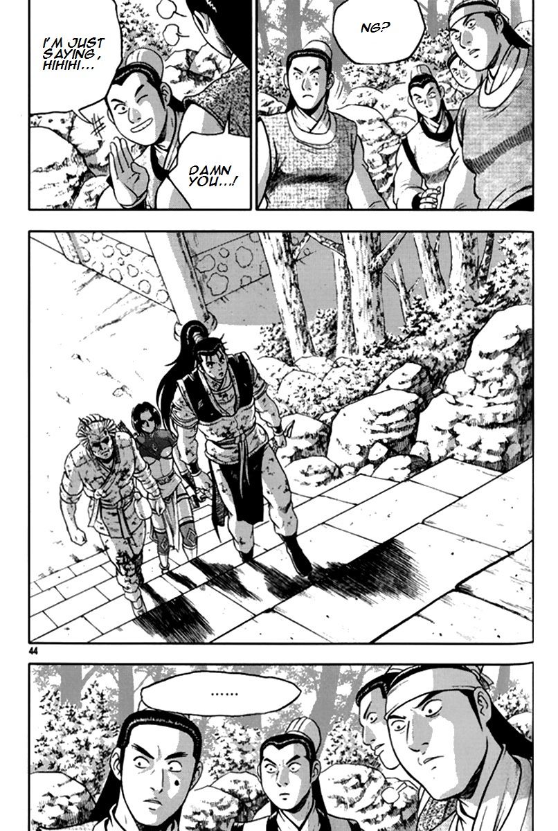 Ruler of the Land Chapter 288 - Page 16
