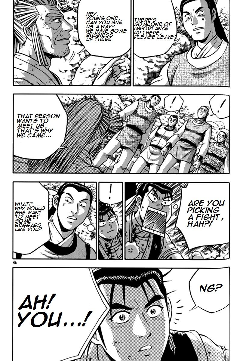 Ruler of the Land Chapter 288 - Page 18