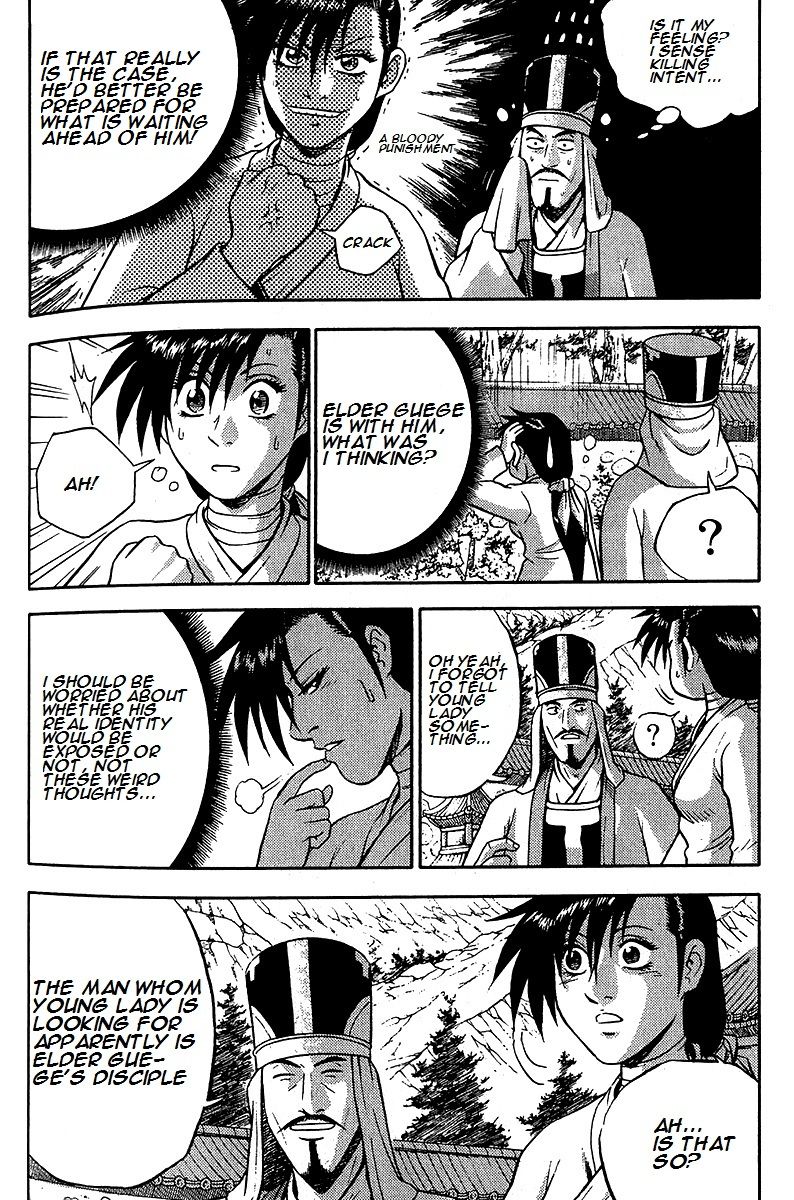 Ruler of the Land Chapter 288 - Page 3