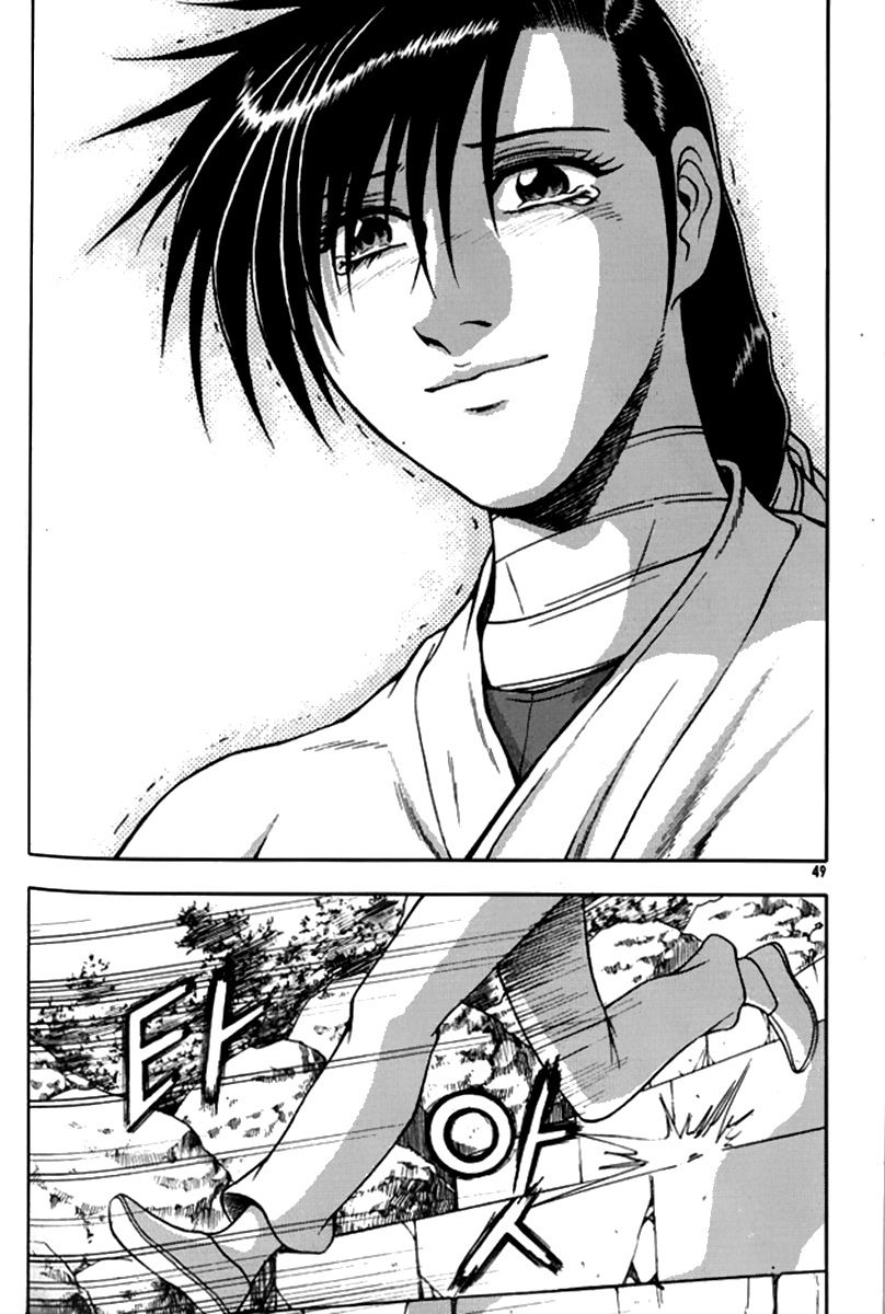Ruler of the Land Chapter 288 - Page 21