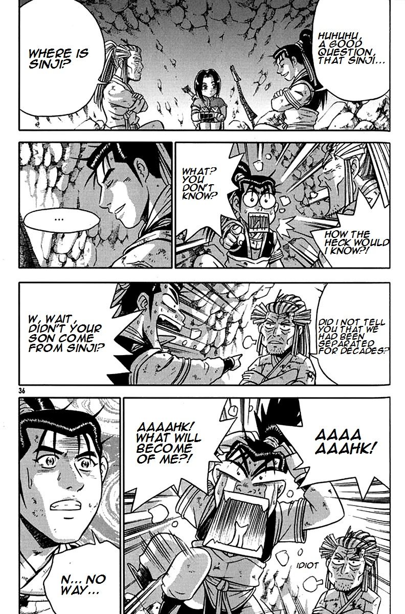 Ruler of the Land Chapter 288 - Page 8