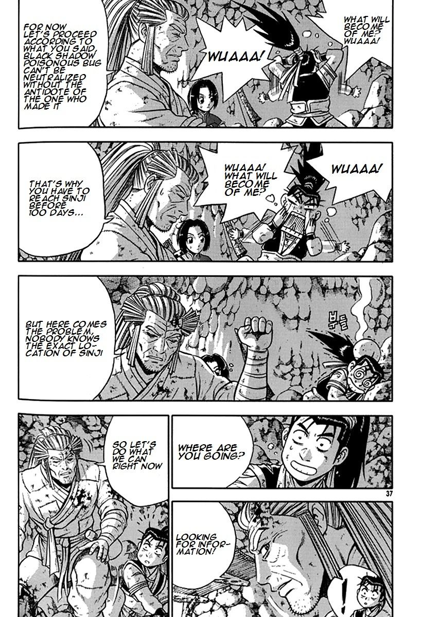 Ruler of the Land Chapter 288 - Page 9