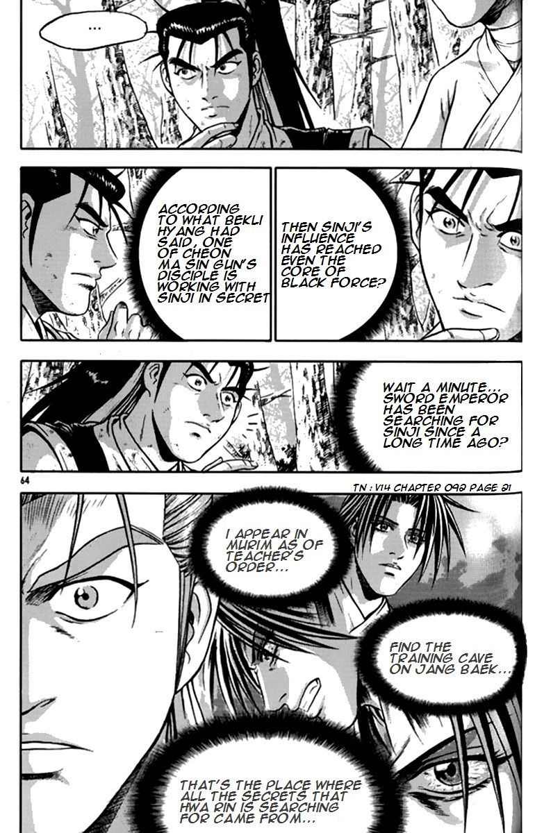 Ruler of the Land Chapter 289 - Page 11