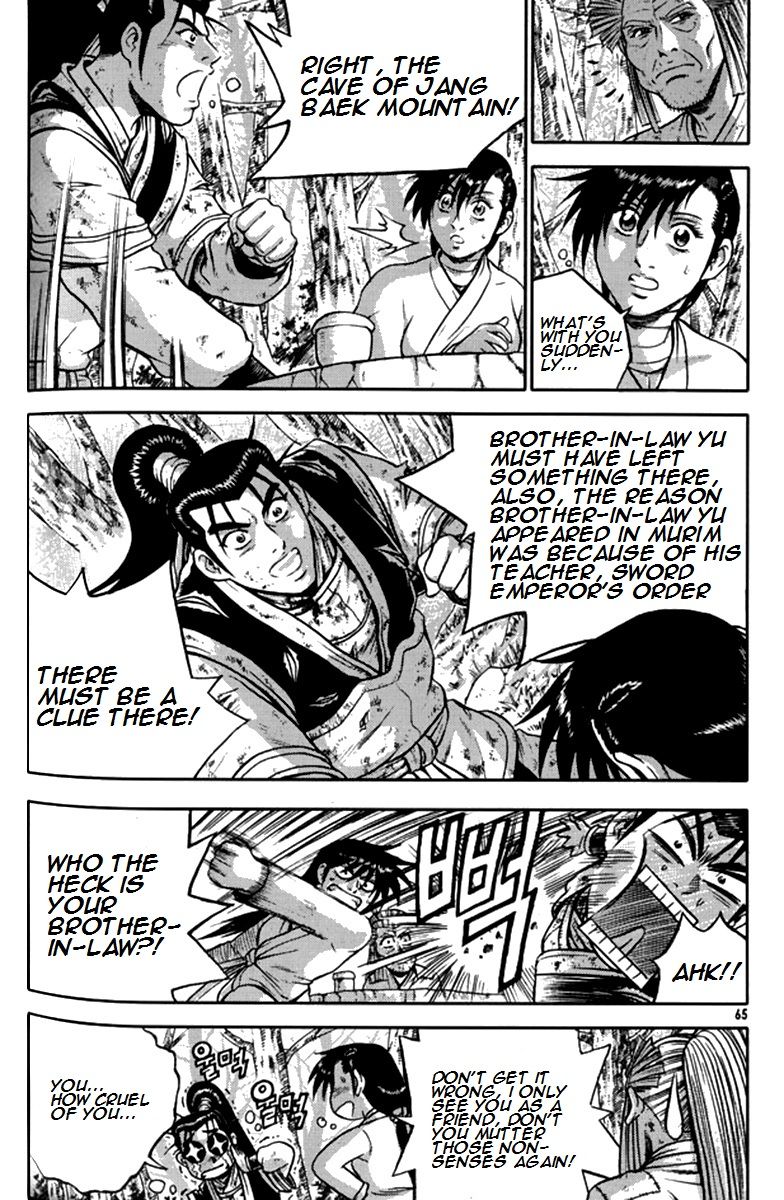 Ruler of the Land Chapter 289 - Page 12