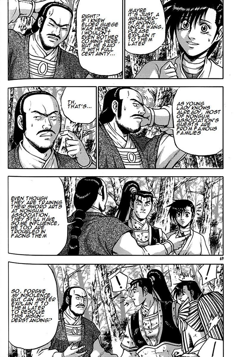 Ruler of the Land Chapter 289 - Page 16