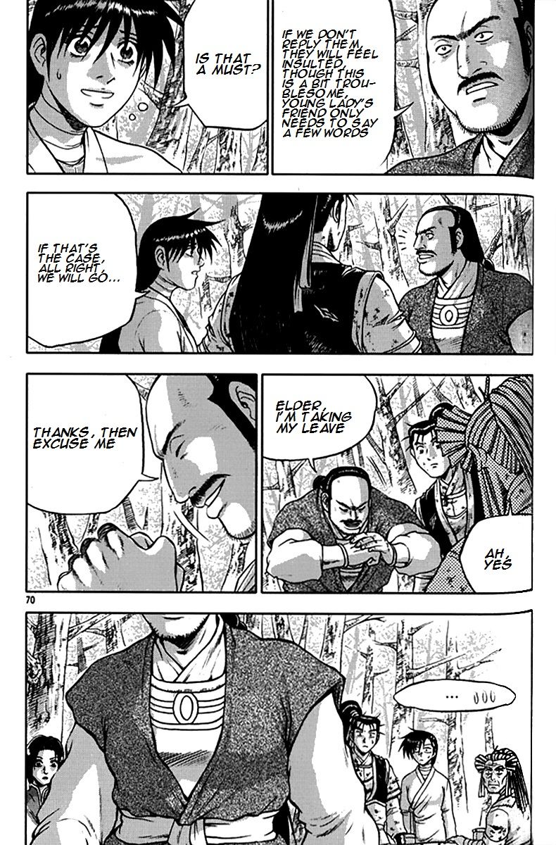 Ruler of the Land Chapter 289 - Page 17