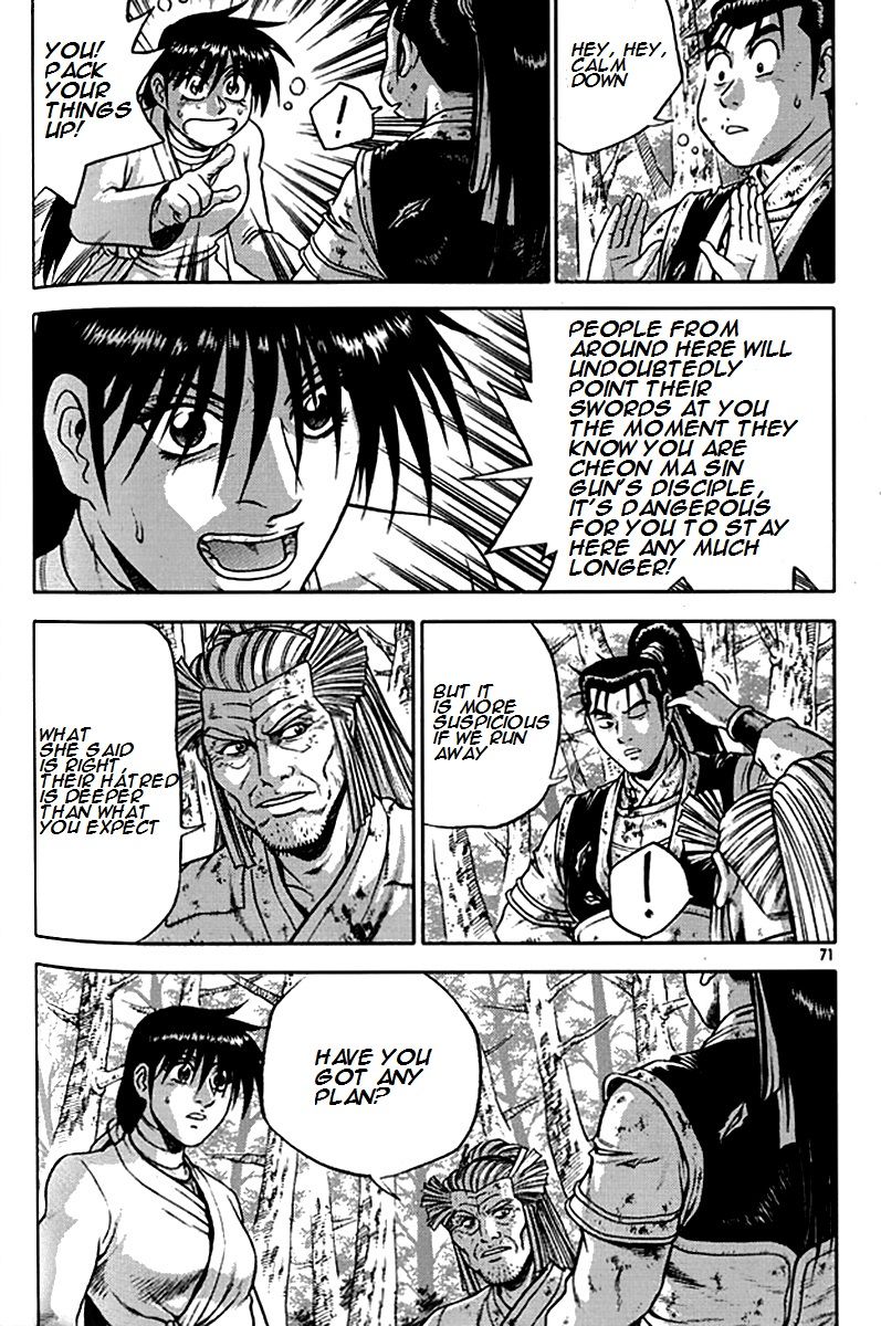 Ruler of the Land Chapter 289 - Page 18